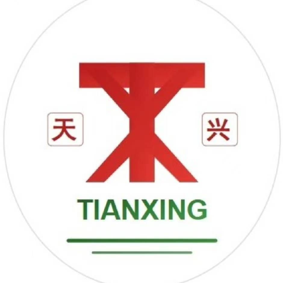 天兴智能科技
